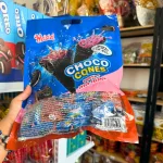 Bánh Kem Ốc Quế WEISIEL (Hương Choco-Dâu) 300g