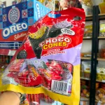 Bánh Kem Ốc Quế WEISIEL (Hương Khoai Môn - Sầu Riêng) 300g