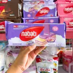 Bánh Kem Xốp Nabati Nhân Kem Goguma 110g Gói Màu Tím