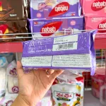 Bánh Kem Xốp Nabati Nhân Kem Goguma 110g Gói Màu Tím