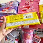 Bánh Kem Xốp NABATI Vị Phô Mai Dạng Thanh Dài 110g Gói Màu Vàng