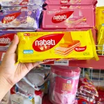 Bánh Kem Xốp NABATI Vị Phô Mai Dạng Thanh Dài 110g Gói Màu Vàng