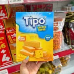 Bánh Kem Xốp Tipo Vị Phô Mai Hộp 180g - Bánh Tipo Vị Phô Mai