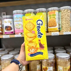 Bánh Mè Giòn ORION GOUTE 158.4g