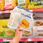 Bánh Mì Cuộn Trứng Chà Bông Heshan 360g