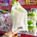 Bánh Mì Sữa Chua Sầu Riêng HESHAN 360g - Bánh Sữa Chua Ông Già Mini (Bịch 20 Gói)
