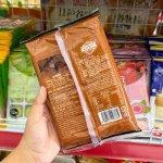 Bánh Mochi Phủ Dừa Yuanqi Wanzi Vị Socola 180g