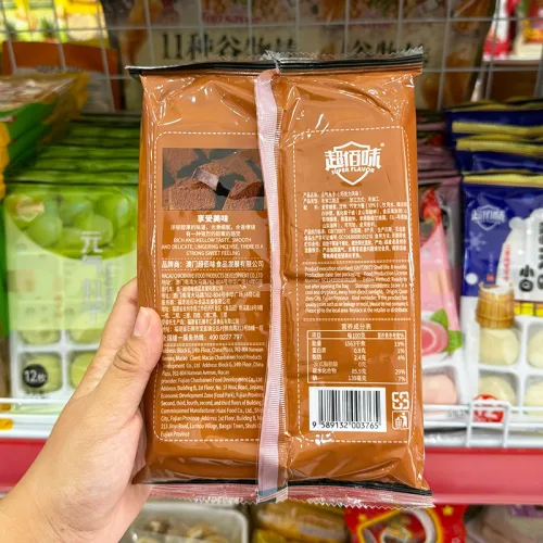 Bánh Mochi Phủ Dừa Yuanqi Wanzi Vị Socola 180g