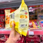 Bánh Ăn Sáng Orion C'est Bon Vị Sợi Thịt Gà 162.4g - Bịch Vàng