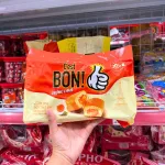 Bánh Ăn Sáng Orion C'est Bon Vị Sốt Kem Trứng Lava 162.4g - Bịch Cam