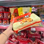 Bánh Ăn Sáng Orion C'est Bon Vị Sốt Kem Trứng Lava 162.4g - Bịch Cam