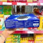 Bánh Oreo Original - Bánh Quy Socola Oreo Vị Vani 270,6g (11 Gói x 24,6g)