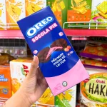 Bánh OREO Socola Pie Vị Dâu Mềm Ngon Không Để Lại Vụn 168g