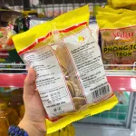 Bánh Phồng Tôm Tròn MIKIRI 200g