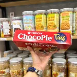 Bánh Phủ Socola ORION CHOCOPIE 217.8g