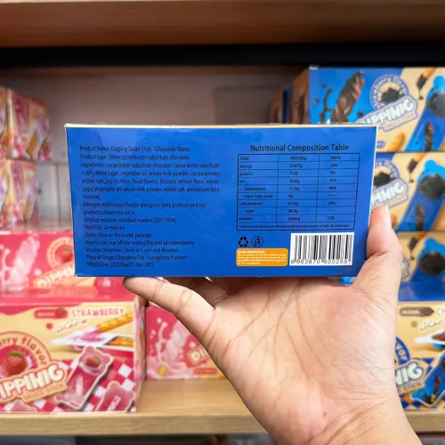 Bánh Que Chấm Sốt Socola Dippinic (7g x 30 Cái)