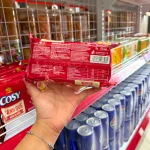 Bánh Quế Cosy (Vị Kem Lá Dứa, Vị Socola, Vị Dâu, Xoài Xí Muội) - Bánh Kinh Đô Cosy 117.6g/Túi