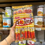 Bánh Que Kem OISHI AKIKO Nhân Cà Phê 140g - Màu Nâu