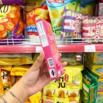 Bánh Que Đũa Phủ Dâu Ticky Uni Firms Combo 3 Hộp - Màu Hồng