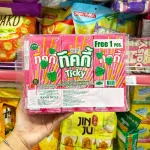 Bánh Que Đũa Phủ Dâu Ticky Uni Firms Lốc 13 Hộp - Màu Hồng
