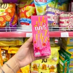 Bánh Que Đũa Phủ Dâu Ticky Uni Firms - Màu Hồng