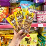 Bánh Que Đũa Phủ Gấp Đôi Socola Ticky Uni Firms Combo 3 Hộp - Màu Vàng