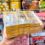Bánh Que Đũa Phủ Gấp Đôi Socola Ticky Uni Firms Lốc 13 Hộp - Màu Vàng
