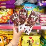 Bánh Que Đũa Phủ Socola Sữa Ticky Uni Firms Combo 3 Hộp - Màu Nâu Trắng