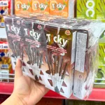 Bánh Que Đũa Phủ Socola Sữa Ticky Uni Firms Lốc 13 Hộp - Màu Nâu Trắng