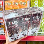 Bánh Que Đũa Phủ Socola Sữa Ticky Uni Firms Lốc 13 Hộp - Màu Nâu Trắng