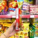 Bánh Que Đũa Phủ Socola Ticky Uni Firms - Màu Đỏ