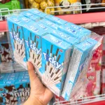 Bánh Que Đũa Phủ Sữa Ticky Uni Firms Lốc 13 Hộp - Màu Xanh Dương