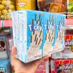 Bánh Que Đũa Phủ Sữa Ticky Uni Firms Lốc 13 Hộp - Màu Xanh Dương