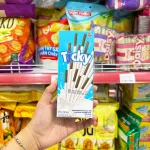 Bánh Que Đũa Phủ Sữa Ticky Uni Firms - Màu Xanh Dương
