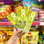 Bánh Que Đũa Phủ Trà Xanh Ticky Uni Firms - Màu Xanh Lá