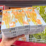 Bánh Que Đũa Phủ Yogurt Cam Ticky Uni Firms Lốc 13 Hộp - Màu Cam