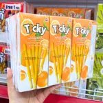 Bánh Que Đũa Phủ Yogurt Cam Ticky Uni Firms Lốc 13 Hộp - Màu Cam