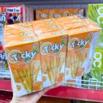 Bánh Que Đũa Phủ Yogurt Cam Ticky Uni Firms Lốc 13 Hộp - Màu Cam