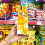 Bánh Que Đũa Phủ Yogurt Cam Ticky Uni Firms - Màu Cam