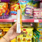 Bánh Que Đũa Phủ Yogurt Cam Ticky Uni Firms - Màu Cam