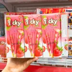 Bánh Que Đũa Phủ Yogurt Dâu Ticky Uni Firms Lốc 13 Hộp - Màu Hồng