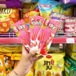 Bánh Que Đũa Phủ Yogurt Dâu Ticky Uni Firms - Màu Hồng