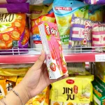 Bánh Que Đũa Phủ Yogurt Dâu Ticky Uni Firms - Màu Hồng