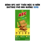 Bánh Afc Hạt Thảo Mộc Vị Nấm Shiitake Phô Mai Nướng 109g - Bánh Quy Kinh Đô