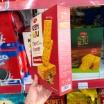 Bánh Quy Đậu Nành Mè RICHY KENJU Hộp Giấy 288g
