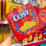 Bánh Quy Bơ Cosy Marie Vị Vani - Bánh Quy Sữa Cosy Hộp Thiếc 408g - (Kèm Túi)