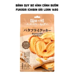 Bánh Quy Bơ Hình Cánh Bướm Fukada Ichibin Đài Loan 168g