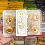 Bánh Quy Bơ Nhân Sữa & Hạnh Nhân Quzan 220g