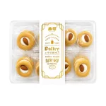 Bánh Quy Bơ Nhân Sữa & Hạnh Nhân Quzan 220g