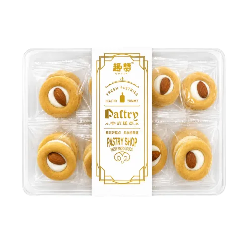 Bánh Quy Bơ Nhân Sữa & Hạnh Nhân Quzan 220g
